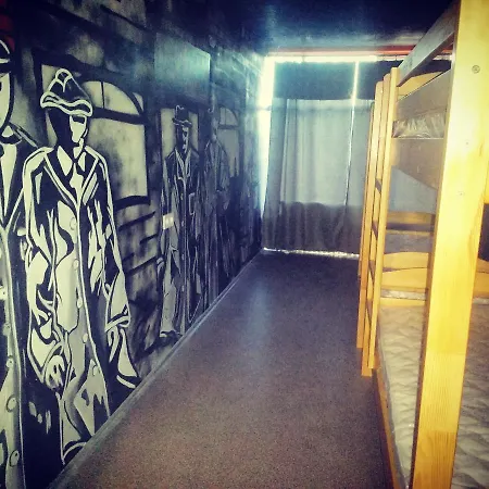 Хостел Graffiti Mega