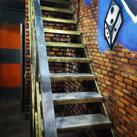 Graffiti Mega