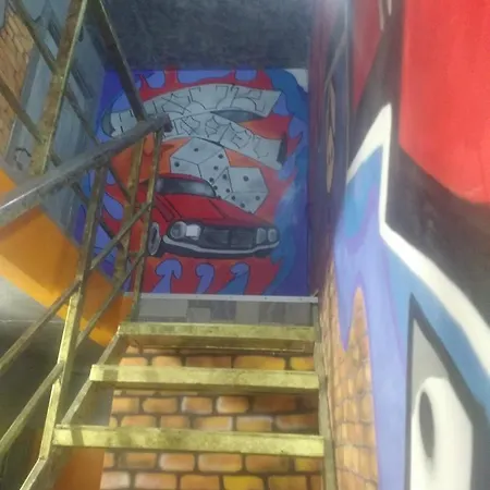 Graffiti Mega * Київ