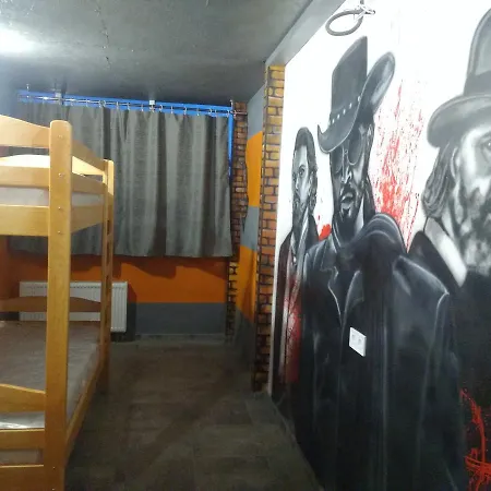 Graffiti Mega Хостел Київ
