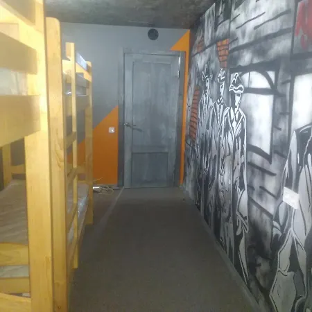 Graffiti Mega Хостел *