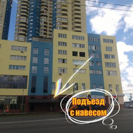 Graffiti Mega Київ